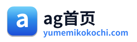 ag首页 Logo